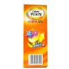 钙尔奇R小添佳咀嚼片(巧克力味) 2.0g/片*80片