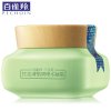 百雀羚三生花控油清肌调理水凝霜50g
