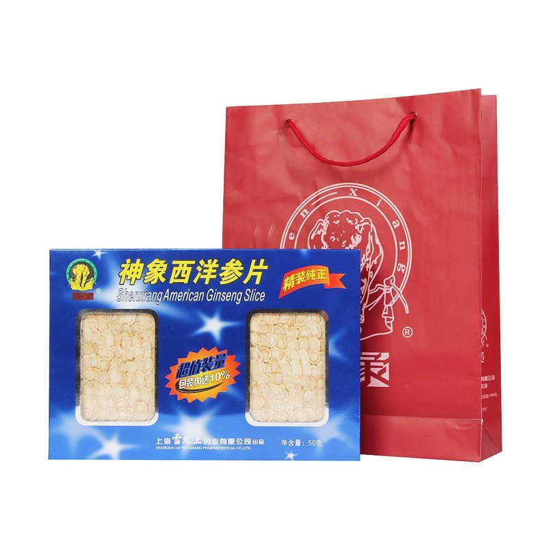 【苏宁自营】 神象西洋参片25克*2盒加送5克