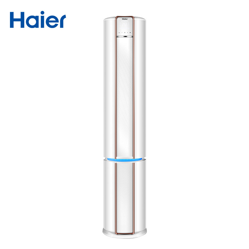 海尔（Haier） 2匹 变频 智能 除甲醛 2级能效 冷暖 空调柜机 KFR-50LW/12CAA22AU1