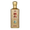 国台酒 国台好礼 53度 500ml*2瓶礼盒装 酱香型白酒