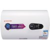 奇田（Qitian）电热水器 SMS-50 A1圆桶 储水式电热水器 2000W