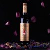美圣世家紫罗兰骑士干红葡萄酒750ML