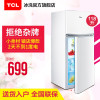 TCL 双门冰箱 BCD-118KA9 芭蕾白