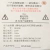 宜盾普 GEN3E 家用取暖器 办公室电暖器 省电节能暖风机