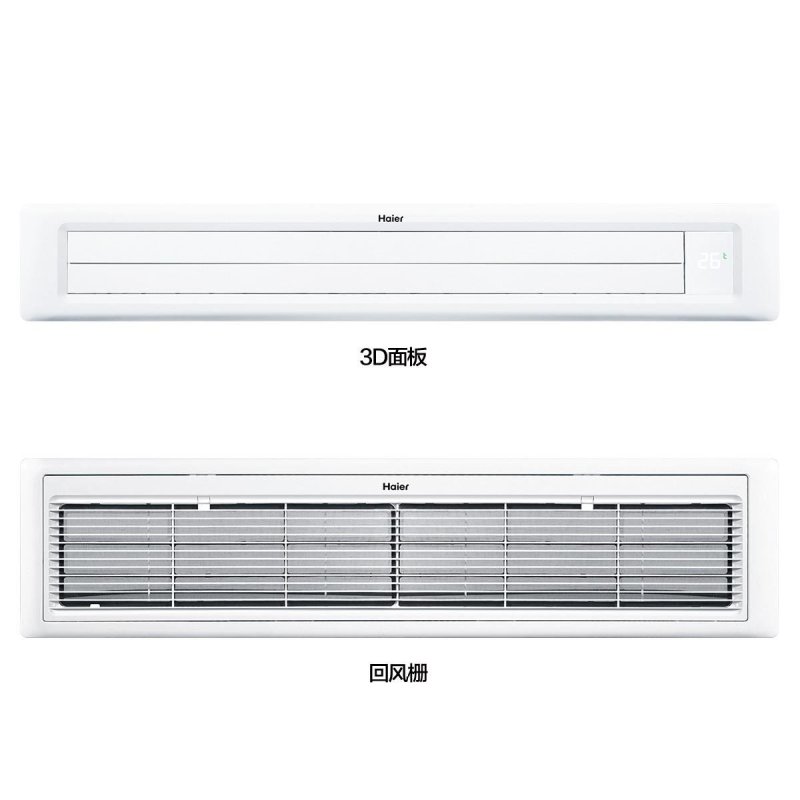 haier/海尔 中央空调适用3d面板 hpb-01n/t,hpb-02n/t 上下左右立体