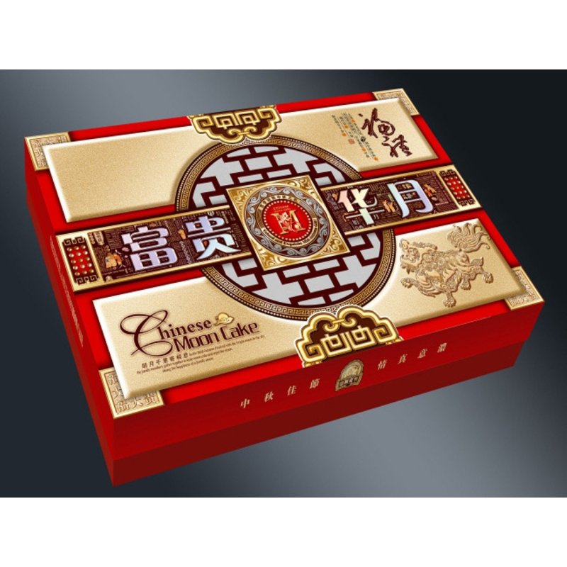 南京冠生园苏式肉松月饼100g