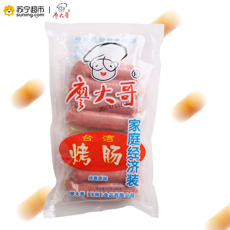 廖大哥台湾烤肠360g