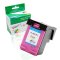 耐美印 适用802XL 彩色大容量墨盒 HP1000 1010 1050 1510 2050打印机 升级版墨盒 彩色