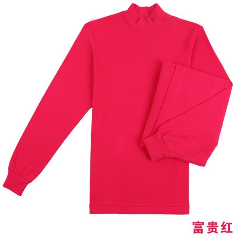 红妮纯棉全棉女士中老年高领薄款加大加肥码秋衣裤内衣套装服 XXL 富贵红