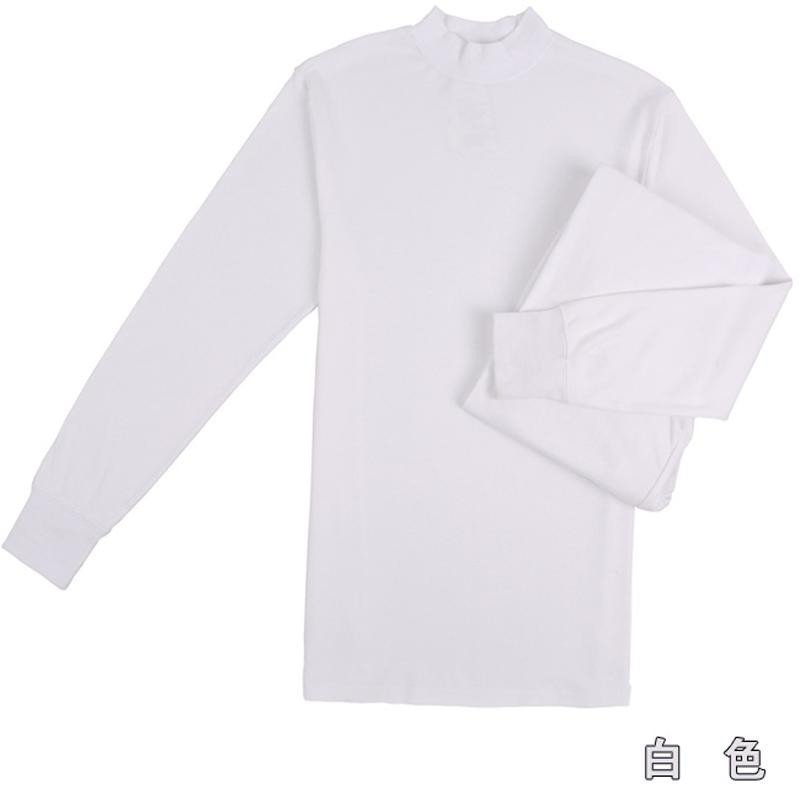 红妮纯棉全棉男士中老年高领薄款加大加肥码秋衣裤内衣套装服 XL 白色