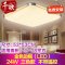 千歌led吸顶灯现代简约 长方形客厅灯卧室灯餐厅灯具阳台灯具 93*65正白64W(银色)