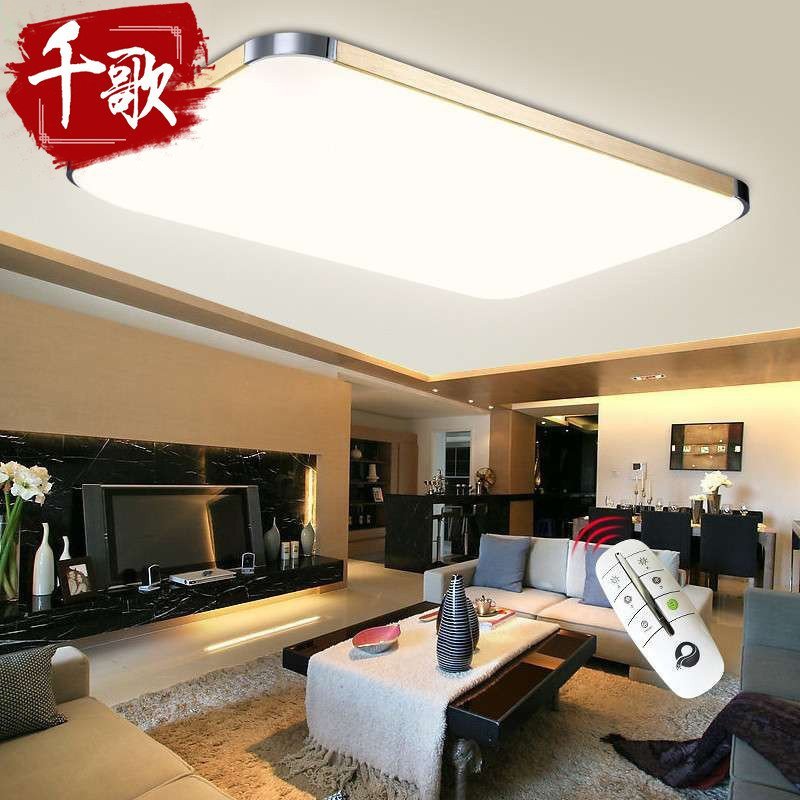 千歌led吸顶灯现代简约 长方形客厅灯卧室灯餐厅灯具阳台灯具 93*65正白64W(金色)