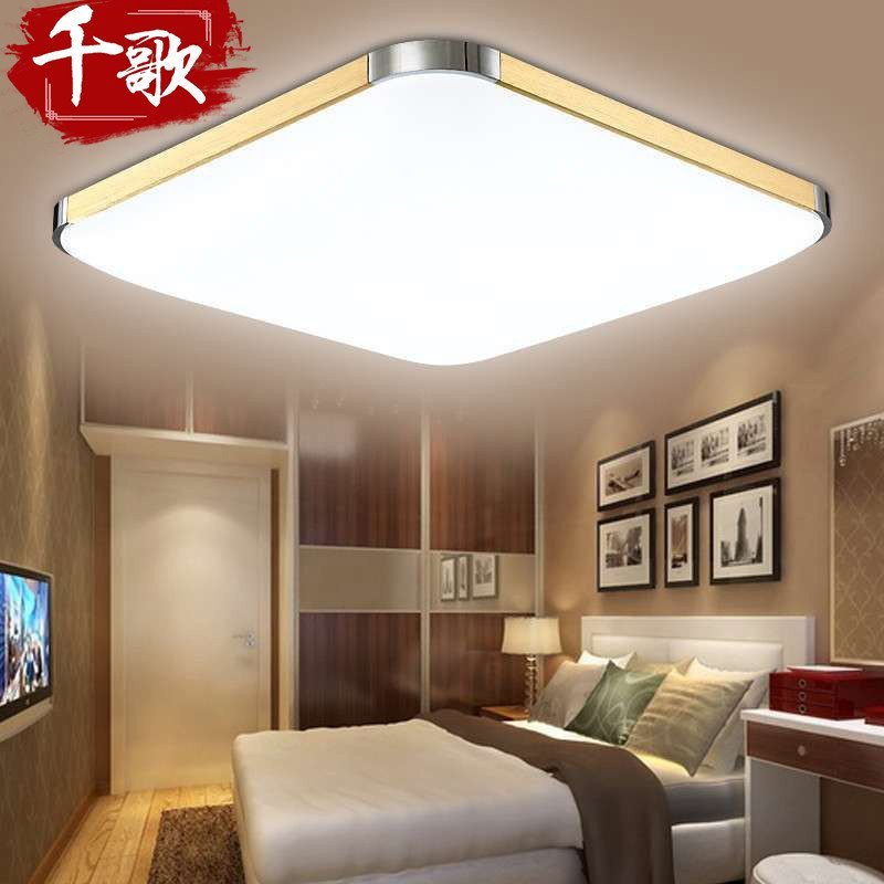 千歌led吸顶灯现代简约 长方形客厅灯卧室灯餐厅灯具阳台灯具 65*65正白48W(金色)