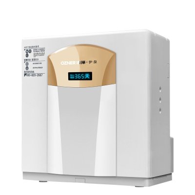 ozner/浩泽zy-a2b3(xd)家用厨下ro反渗透直饮机