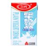 三元酸牛奶饮品原味利乐砖250ml*20