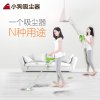 小狗（puppy）手持有线吸尘器D-521