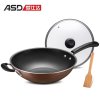 爱仕达(ASD)32CM电磁炉通用不粘炒锅EC8332E