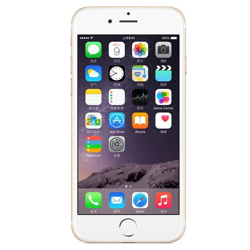Apple iPhone6S Plus（128G）（金）全网通