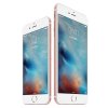 【苏宁自营】苹果(Apple) IPHONE 6S PLUS 64GB 移动联通4G手机（金色） 港版