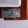 奥克斯（AUX）FR-F3001EC-3 智能预约 3L多功能黄晶内胆电饭煲/电饭锅 咖啡色