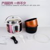 奥克斯（AUX）Y502S 双胆智能数位显示 5L电脑版电压力锅/压力煲饭煲