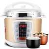 奥克斯（AUX）Y505SD 双胆智能数位显示 5L电脑版电压力锅/压力煲饭煲