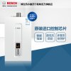 博世燃气热水器DNE11M1AMP 11升恒温 防冻
