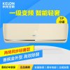 科龙空调KFR-26GW/QSFDBp-A1(1N17)