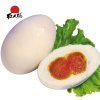 【中华特色馆】高邮馆红太阳牌高邮双黄咸鸭蛋双黄蛋83克10只礼盒装