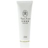 完 美玛丽艳护眼啫喱20ml/支