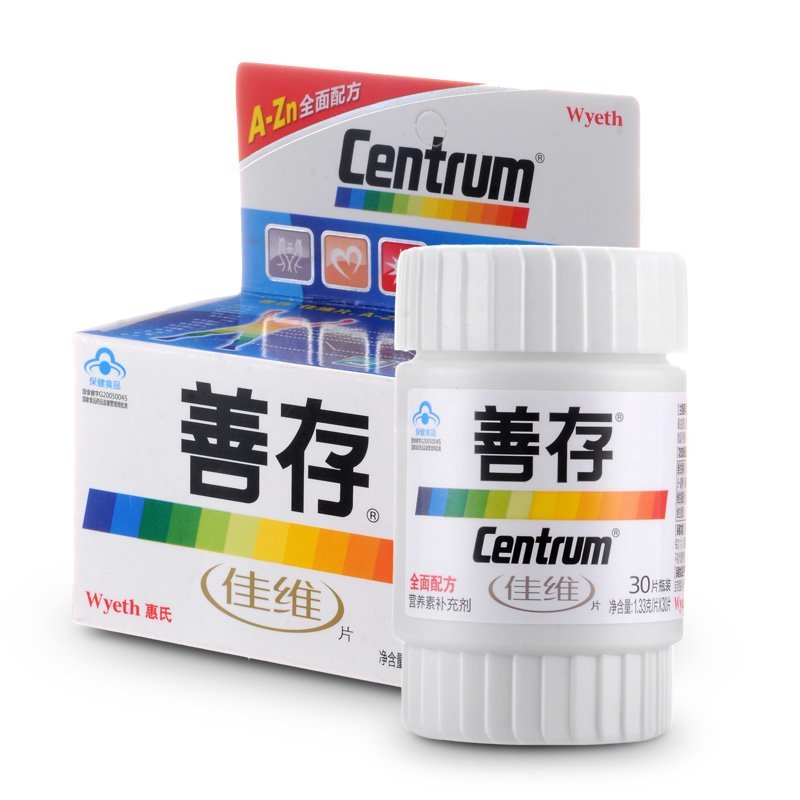 【苏宁自营】善存佳维片 1.33g/片*30片