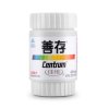 【苏宁自营】善存佳维片 1.33g/片*60片*2盒