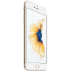 Apple iPhone 6s 16GB 金色 移动联通电信4G手机