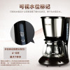 飞利浦(Philips) 家用美式防滴漏智能速溶全自动咖啡机HD7434 黑色