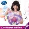 迪士尼Disney儿童DIY自制棉花糖机家用棉花糖带音乐紫色公主升级款