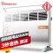 赛亿（Shinee）超薄欧式快热炉取暖器HC2120R