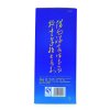 山西汾酒杏花村酒 48度春酿清汾酒475mL 清香型白酒（新老包装 随机发货）