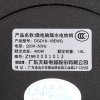 天际(TONZE)DGD18-18EWG微电脑隔水电炖锅白色