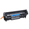 格然 惠普Q2612A双支装硒鼓适用惠普M1005 M1005MFP HP1022 1022N 1022NW打印机墨粉盒 Q2612A双支装硒鼓