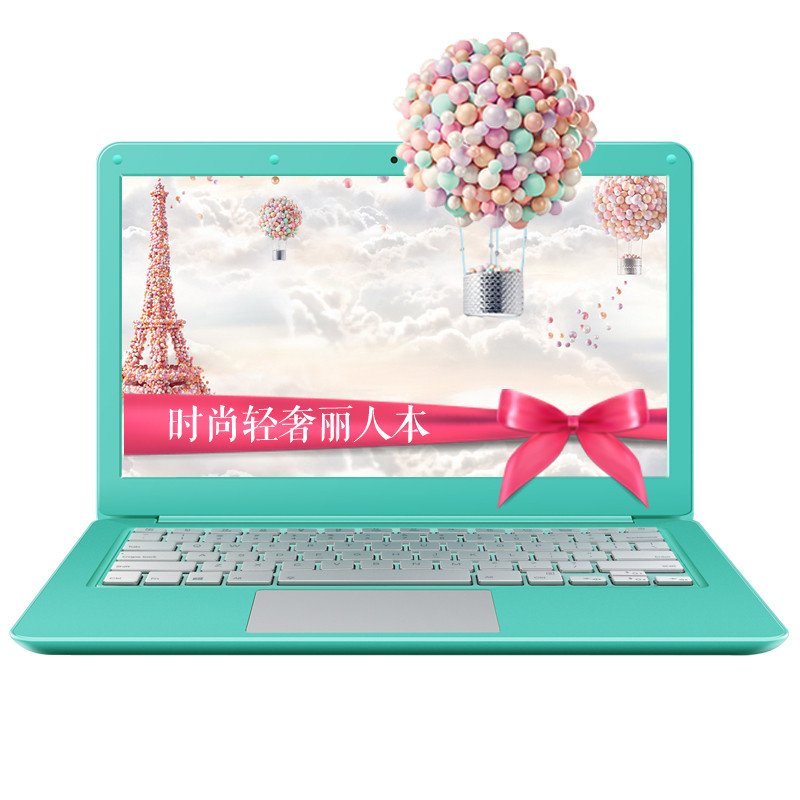 AWO 小艾女性超薄本S310 13.3英寸多彩本(i3-5005U 4G 64G SSD+500G 全高清 背光键盘 蒂芙尼蓝 )