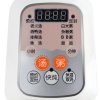 天际微电脑电炖锅DGD40-40BD白色