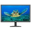 AOC E2180SWN 20.7英寸全高清宽屏LED背光液晶显示器