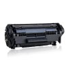 耐图 佳能CRG303硒鼓适用Canon LBP2900 LBP3000 L11121E打印机硒鼓/墨盒/墨粉盒 硒鼓1个