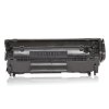 耐图 佳能CRG303易加粉硒鼓适用Canon LBP2900 LBP3000 L11121E打印机硒鼓/墨盒/墨粉盒 易加粉硒鼓+2瓶碳粉套装