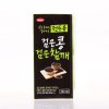 韩国进口早餐豆奶 韩豆豆全豆奶黑豆黑芝麻口味 即饮豆浆饮料整颗大豆研磨 200ml*16盒