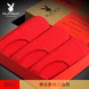PLAYBOY花花公子本命年男士内裤红内裤棉质面料结婚红色平角裤礼盒装3条 5015男三角内裤 M