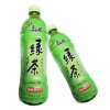 康师傅蜂蜜绿茶500ML单瓶