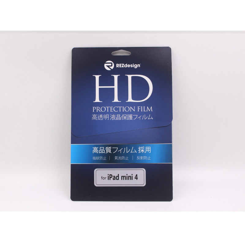 REZ IPAD MINI 4 PROTECTOR HD WHITE