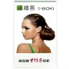 通播客T-BOKI TC91-W骨传导耳机